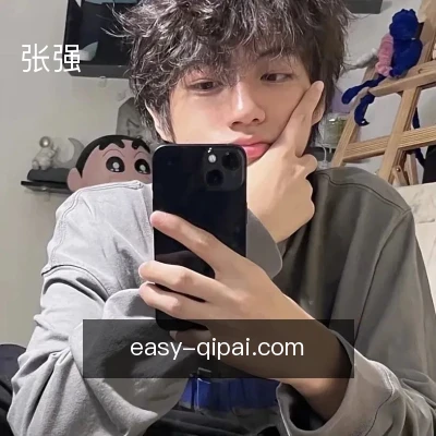 张强